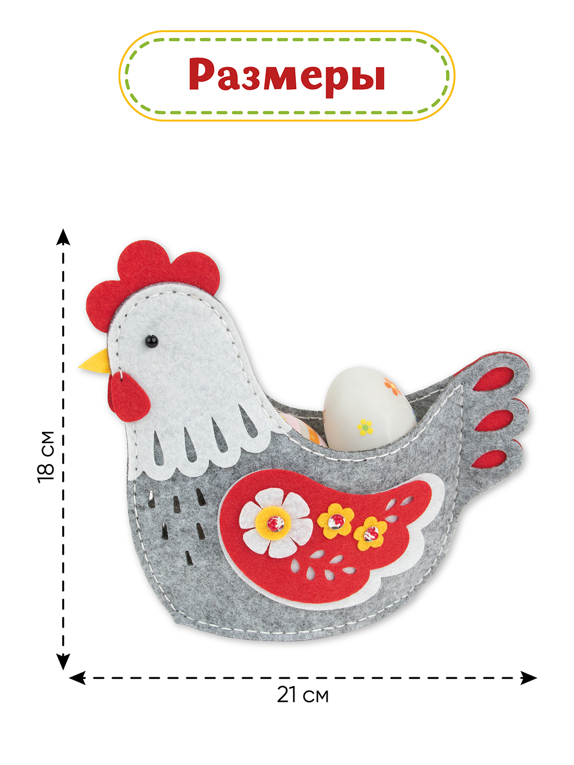 Набор для творчества Santa Lucia шитье - фото 4