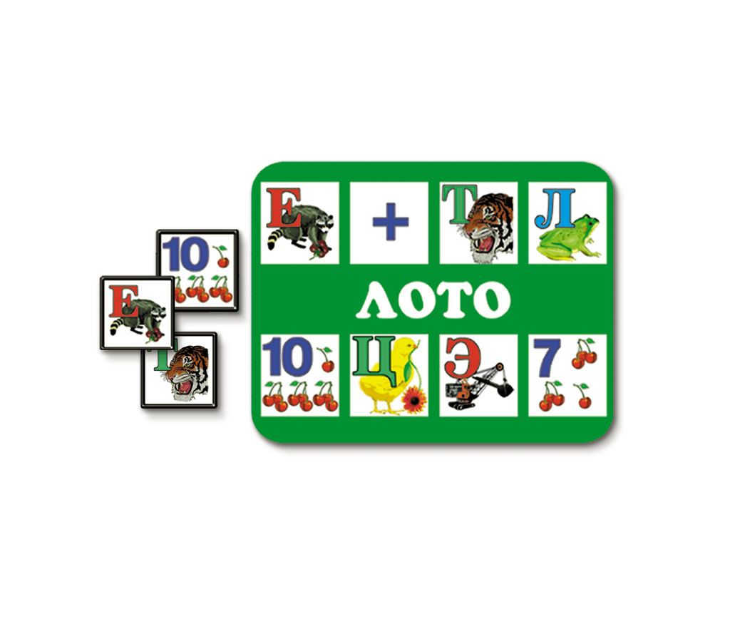 Настольная игра STELLAR Весело учиться - фото 2