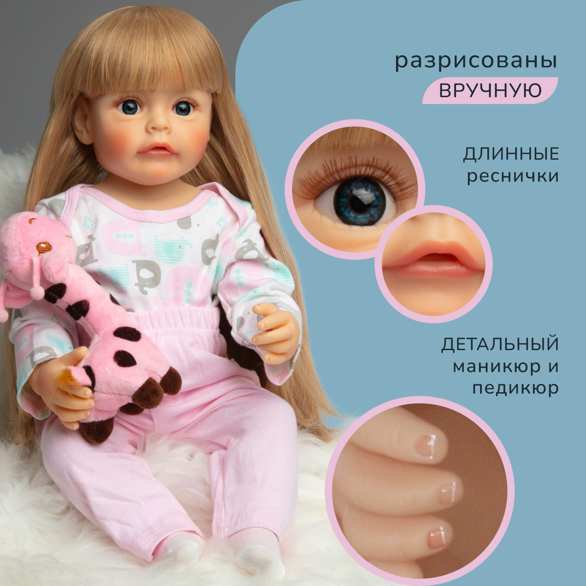 Кукла пупс QA BABY 5506 - фото 2