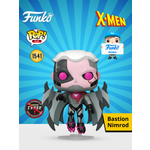 Фигурка Funko X-Men Bastion Nimrod