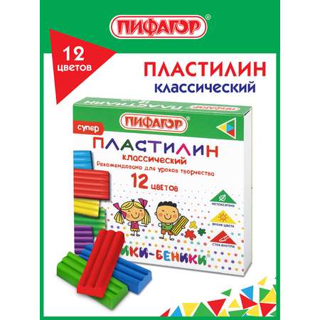 Пластилин Пифагор 12 цв.