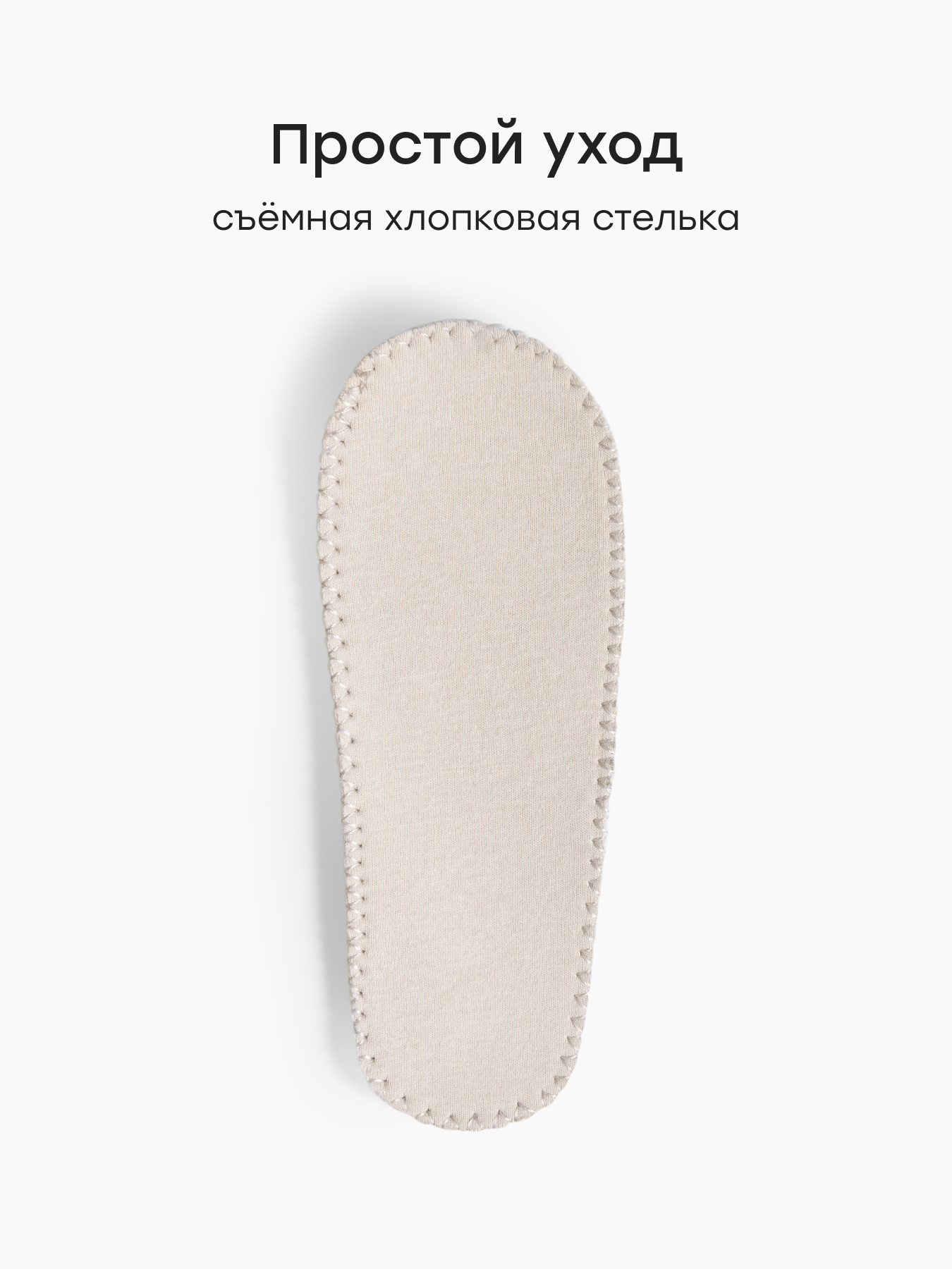 Кроссовки Happy Baby 86656_beige - фото 7