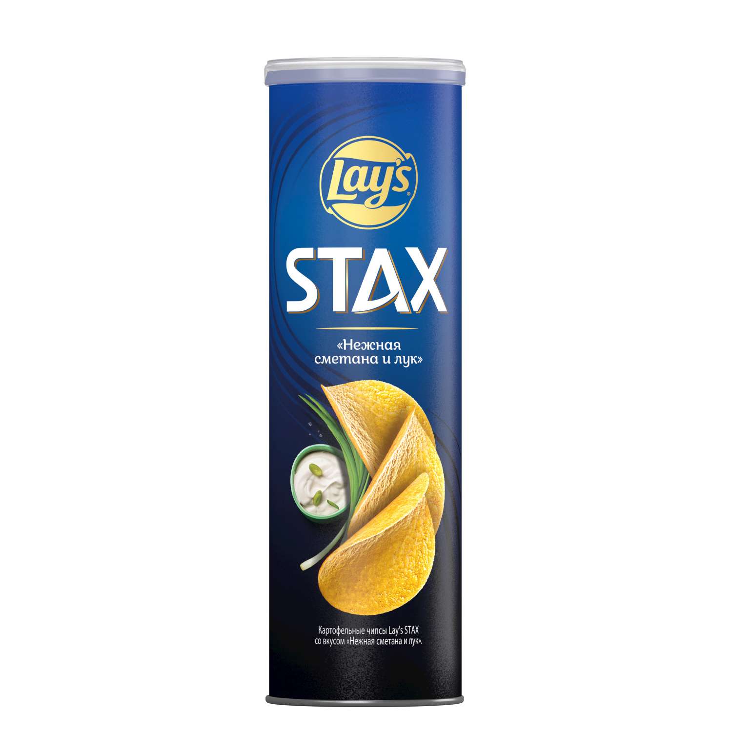 Чипсы Лейз Lays нежная сметана и лук 140г - фото 1