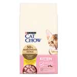Корм для котят Cat Chow домашняя птица 7кг