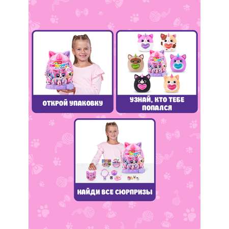 Игровой набор Zuru Rainbocorns Eggzania Kitty