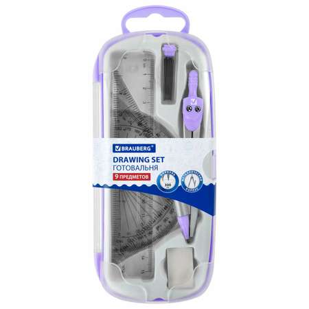 Готовальня Brauberg