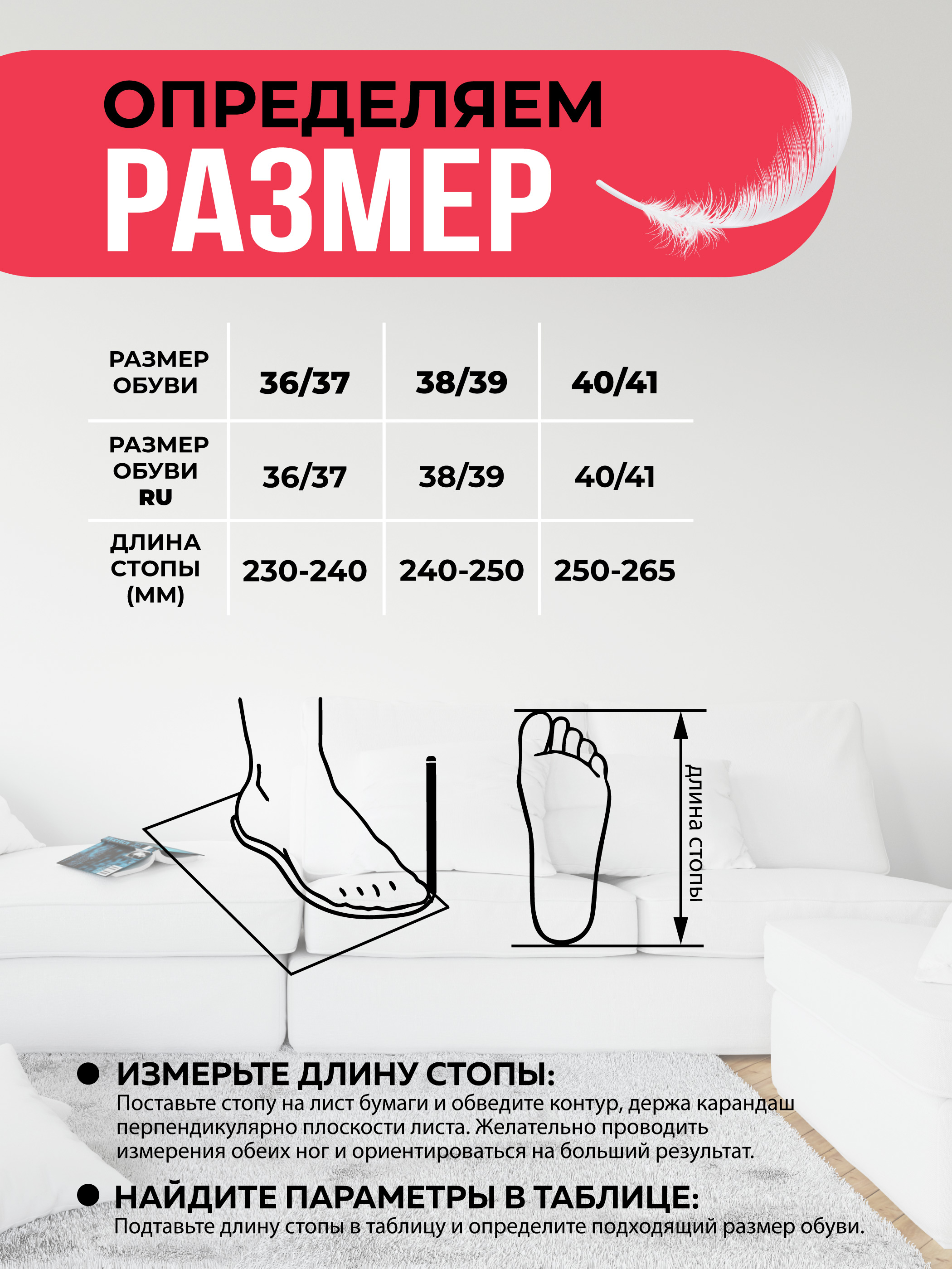 Тапочки SMILE of MILADY А-70 В22-124-1-08 отк. - фото 6