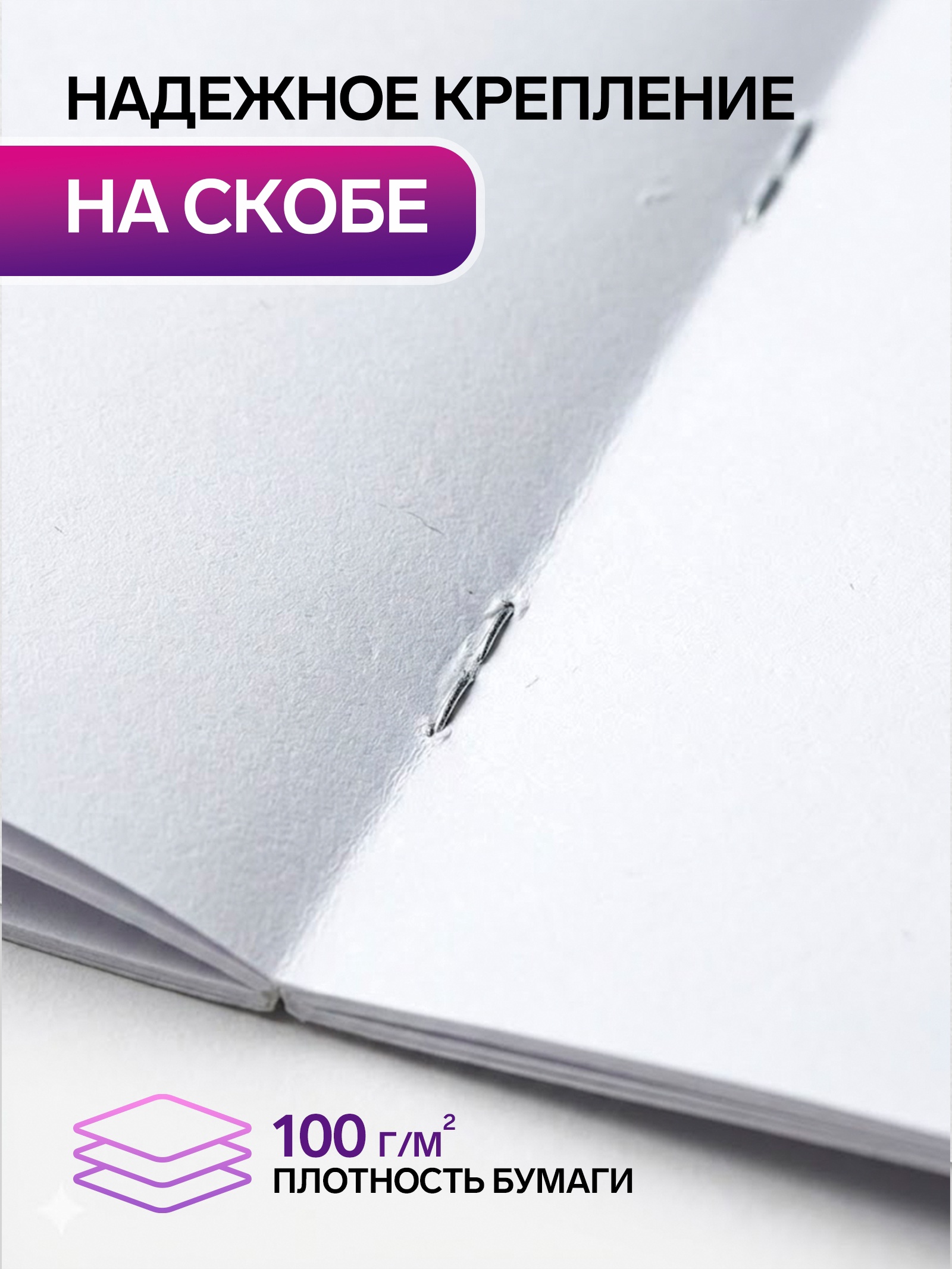 Альбом Calligrata - фото 2