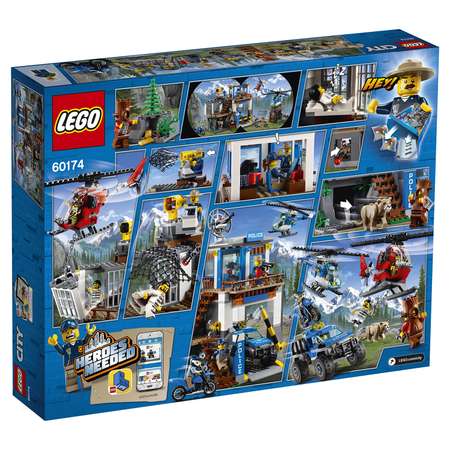 Конструктор LEGO City блочный
