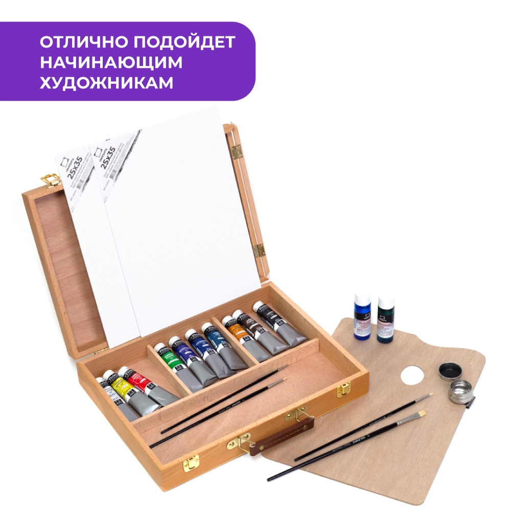 Набор для рисования Малевичъ подарочныйнабор картина маслом - фото 8