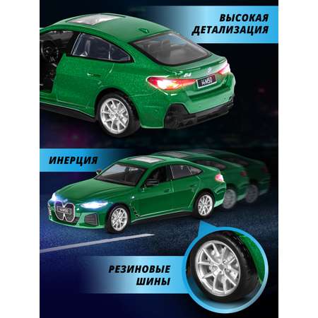Автомобиль AUTODRIVE BMW i4 M50 1:34