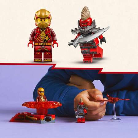 Конструктор LEGO NINJAGO Спиннер Кружитцу Дракона Кая блочный