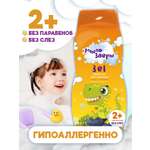 Гель МЫЛОЗАВРЫ 300 мл