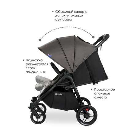 Коляска прогулочная Valco baby Snap 4 Flatt Matt / Dove Grey серый