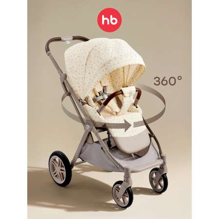 Коляска прогулочная Happy Baby Luna 360 бежевый