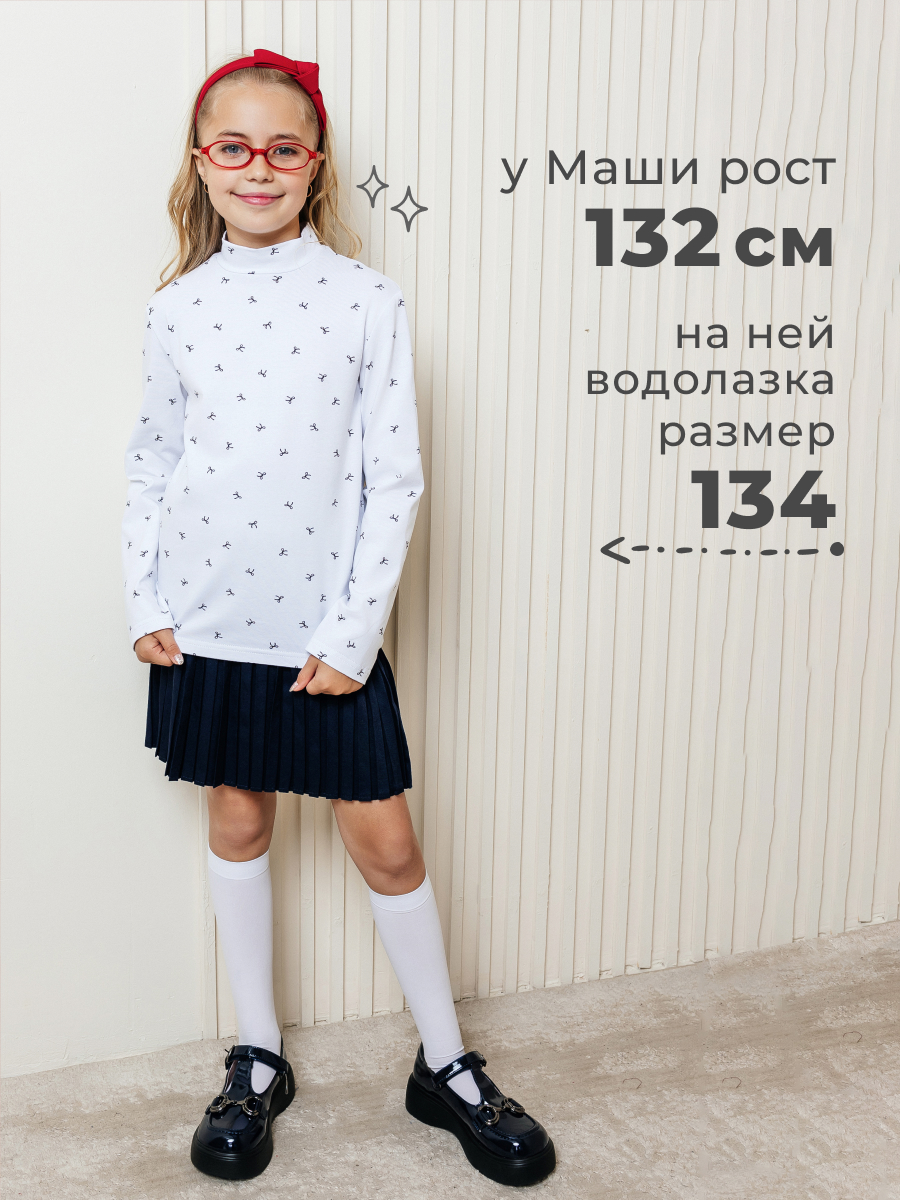 Водолазка Селтекс Ю_ДК68 белый/бантик мини черный - фото 6