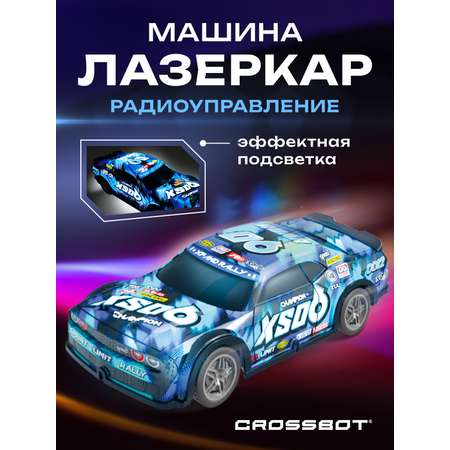 Автомобиль РУ CROSSBOT Гоночная со спойлером 1:24