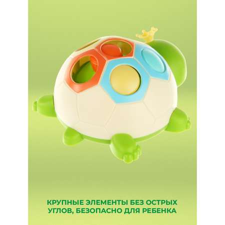 Игрушка Veld Co сортер Черепашка