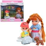 Кукла мини Abtoys Вaby Ardana