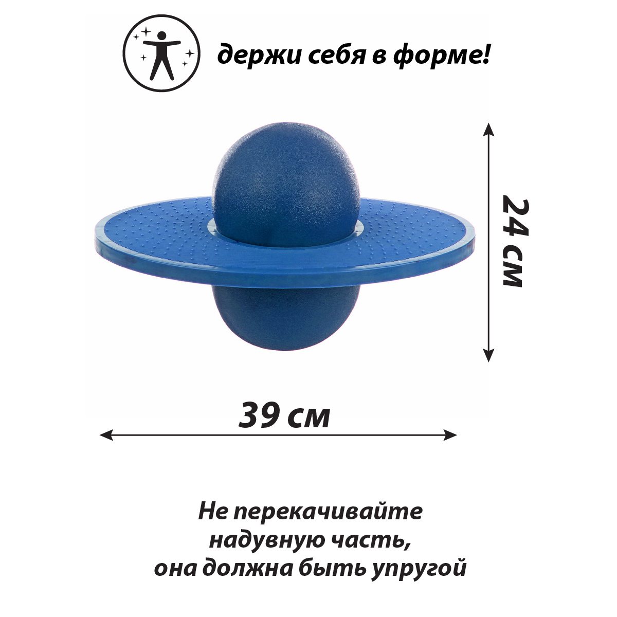 Фитбол Veld Co - фото 3