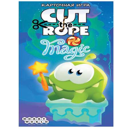 Настольная игра Hobby World Cut The Rope