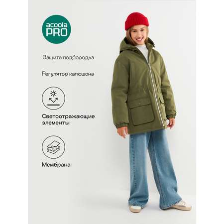 Куртка Acoola