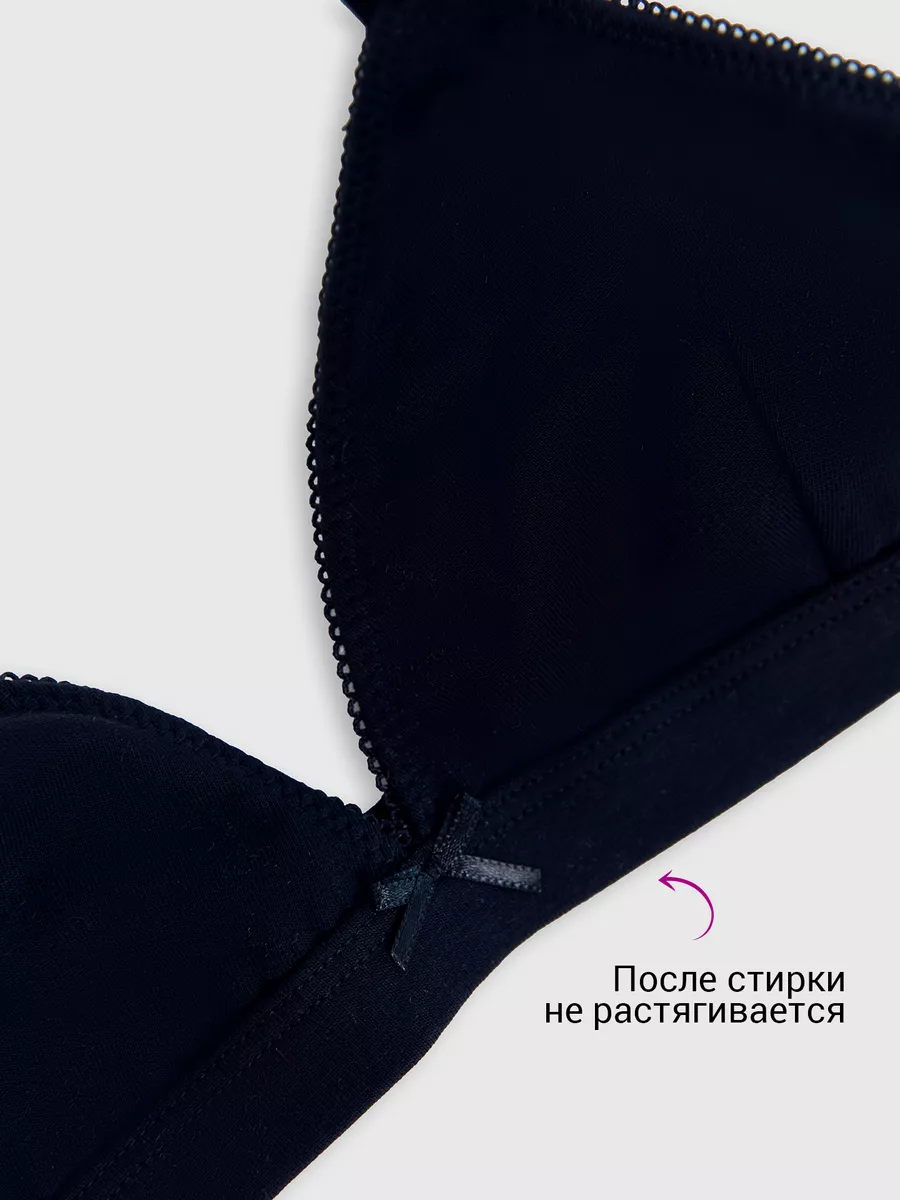 Бюстгалтер Mark Formelle (Марк Формэль) 517702/черный - фото 3