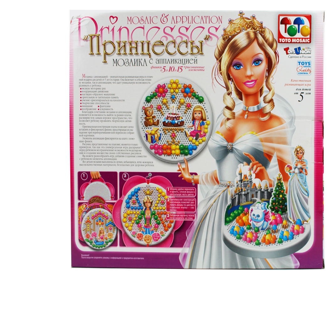 Мозаика Toys Union - фото 2