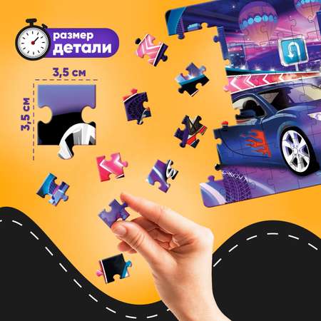 Пазл Puzzle Time Крутые тачки светящийся классический