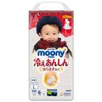 Трусики Moony L (9-14 кг) 42 шт.