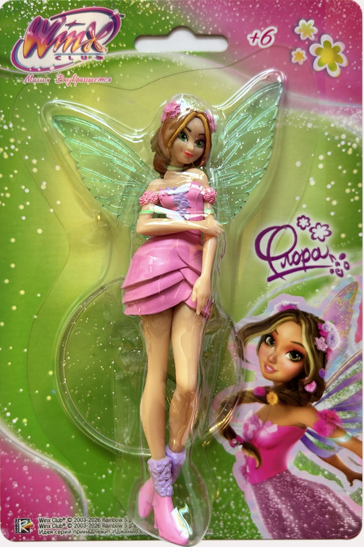 Фигурка Winx Club Флора - фото 4