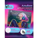 Альбом Prof-Press А4 40 лист.