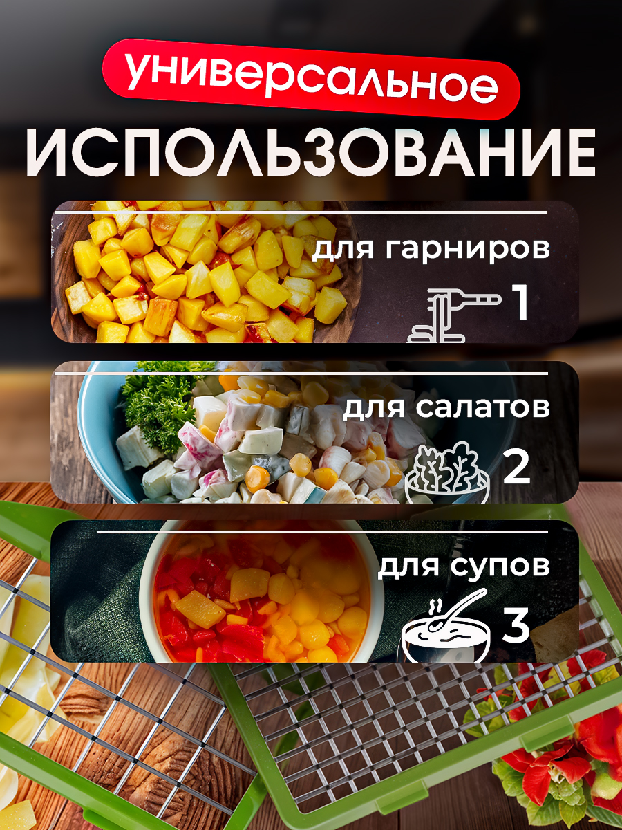 Набор для кухни SHARKTOYS XL (стекло) 2,65 л - фото 6