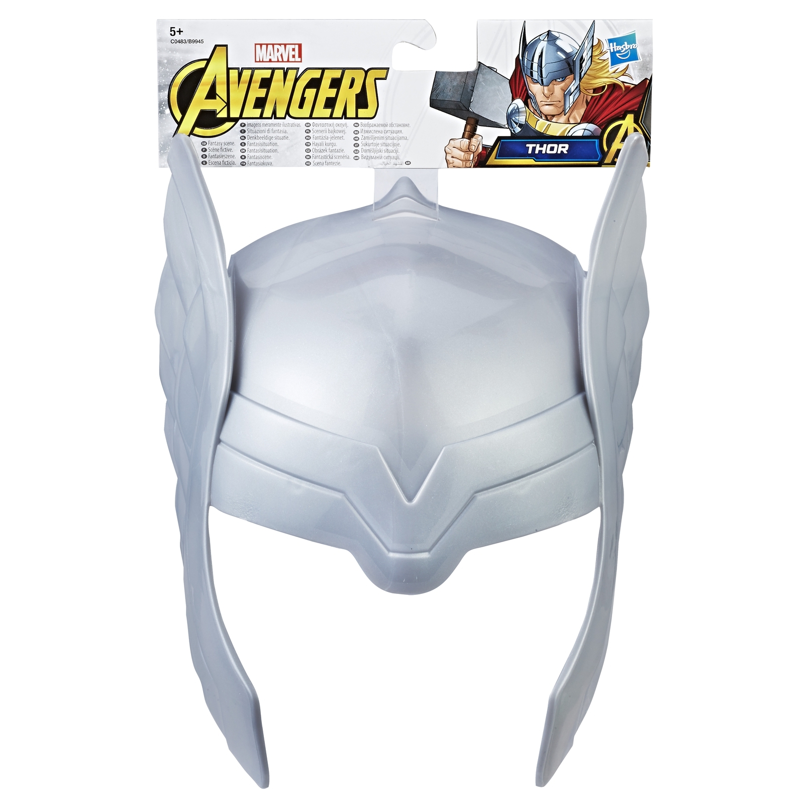 Игровой набор Marvel в ассортименте - фото 10
