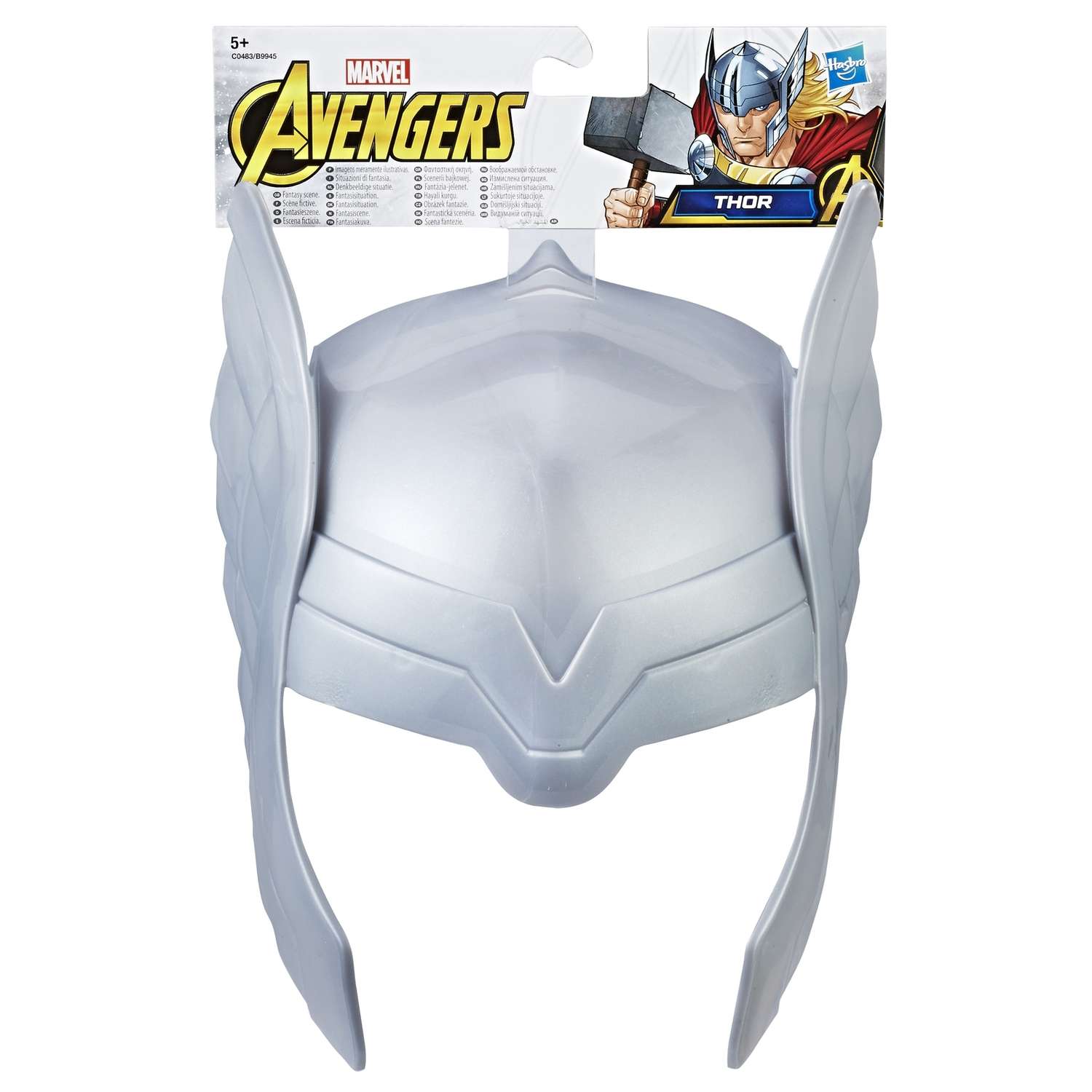 Игровой набор Marvel в ассортименте - фото 10