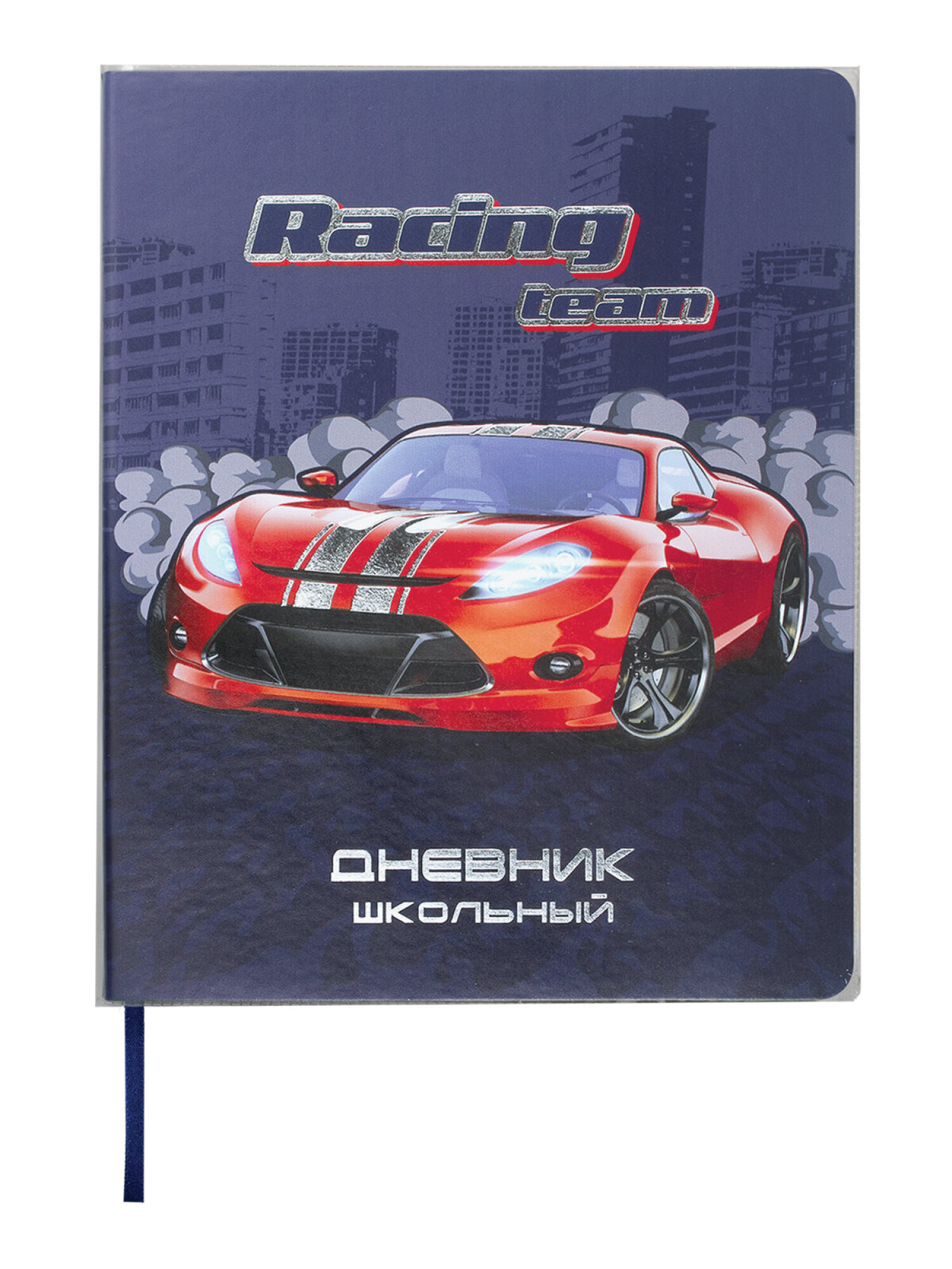 Обложка Пифагор 10 шт. - фото 12