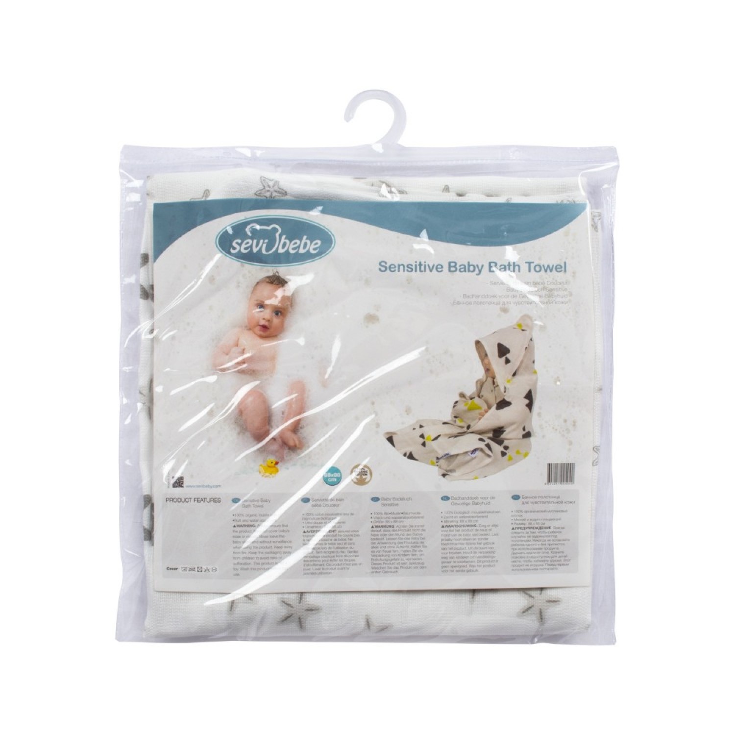 Пелёнка SEVIBEBE муслин 88х88 см - фото 4