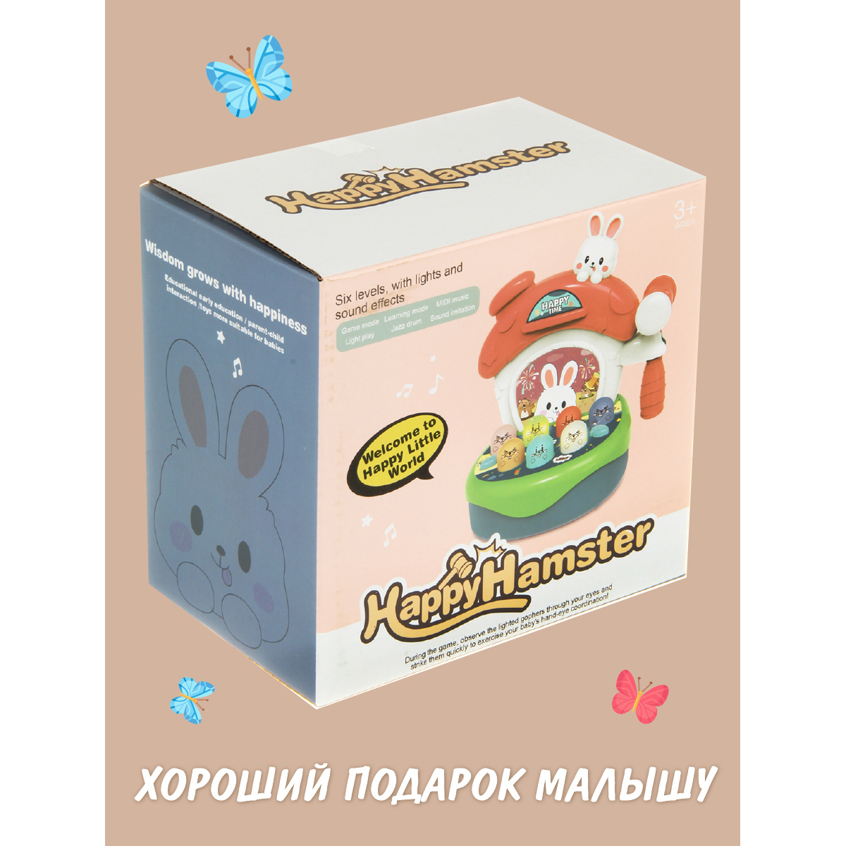 Игрушка Veld Co - фото 7