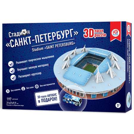 Пазл IQ 3D PUZZLE 3D