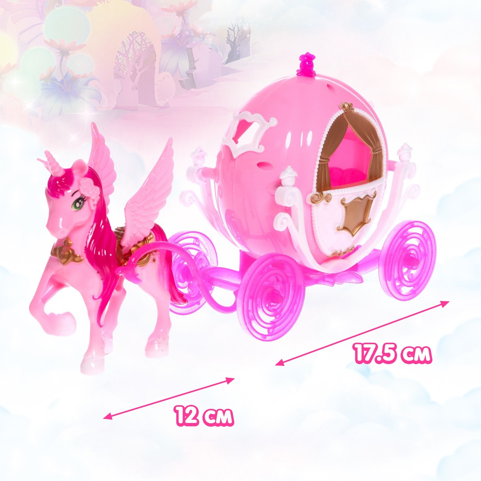 Кукла мини Sima-Land 4485123 - фото 3