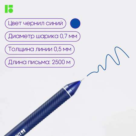 Ручка шариковая BERLINGO 12 шт.