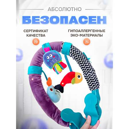 Игрушка SHARKTOYS подвеска