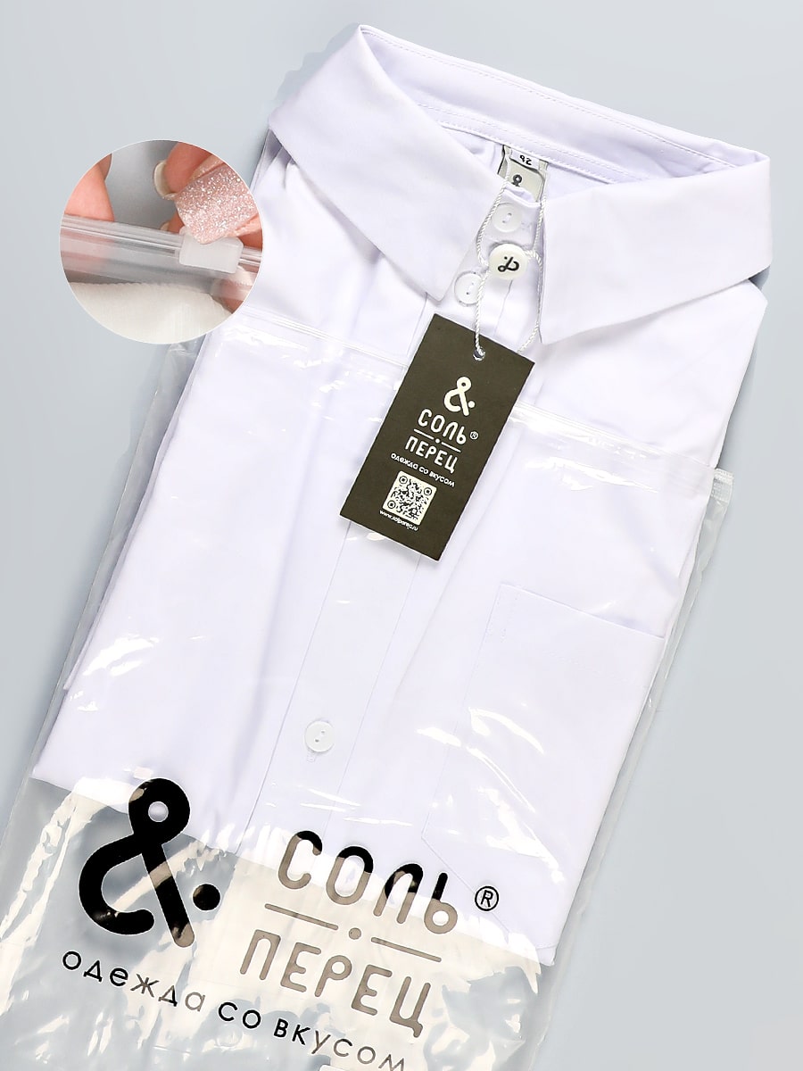 Рубашка Соль и Перец SP0423AG - фото 11
