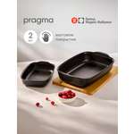 Формы для запекания Pragma Kvolen 2 шт. чёрные
