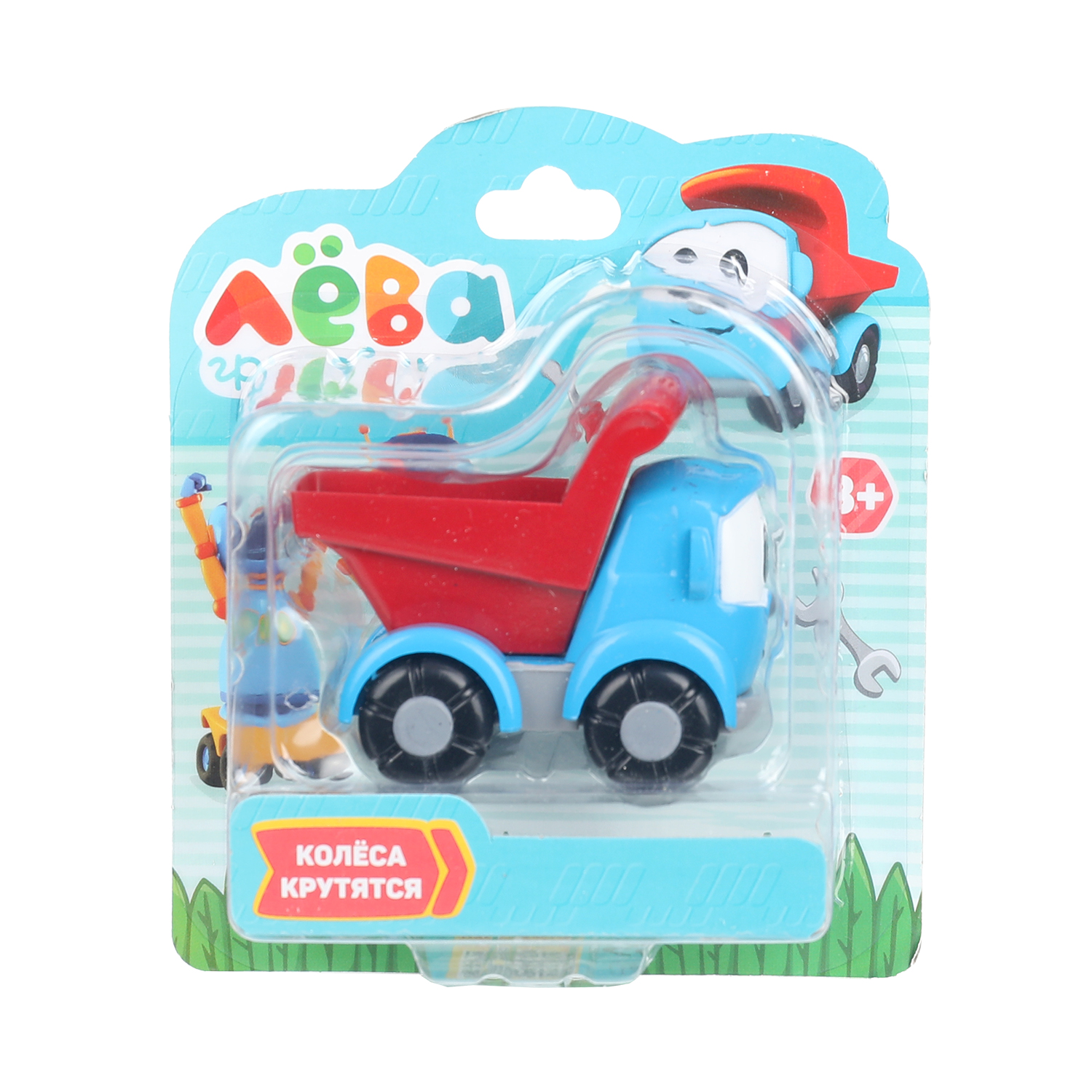 Фигурка Играем вместе Грузовичок Лева - фото 1