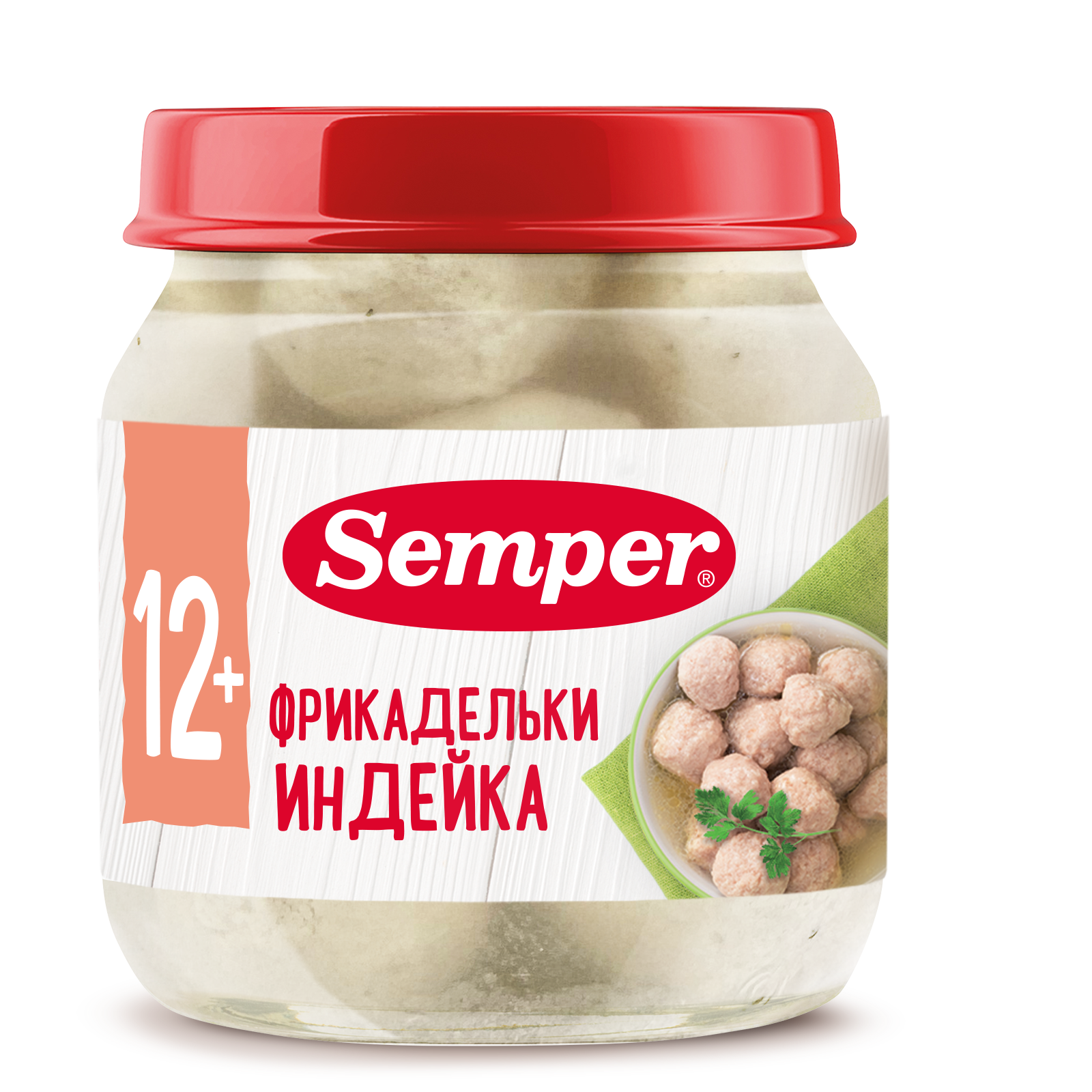 Фрикадельки Semper индейка 100г с 12 месяцев - фото 1