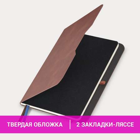 Блокнот Brauberg 80 лист.
