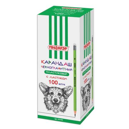 Карандаши чернографитные Пифагор 1 шт.