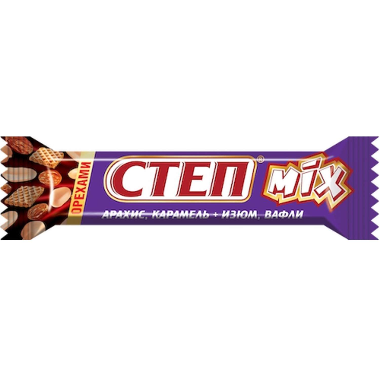 Конфеты СТЕП Mix вафельные глазированные 44г - фото 1