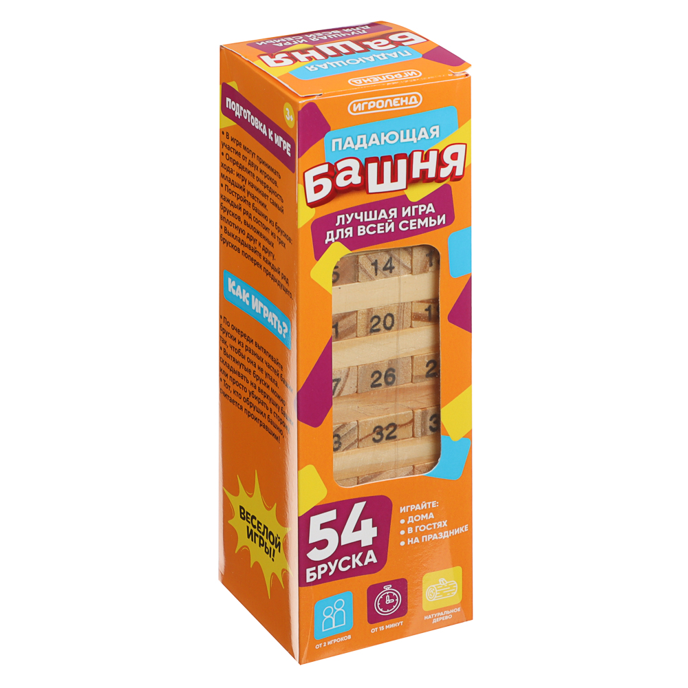 Настольная игра Игроленд Дженга Jenga - фото 4